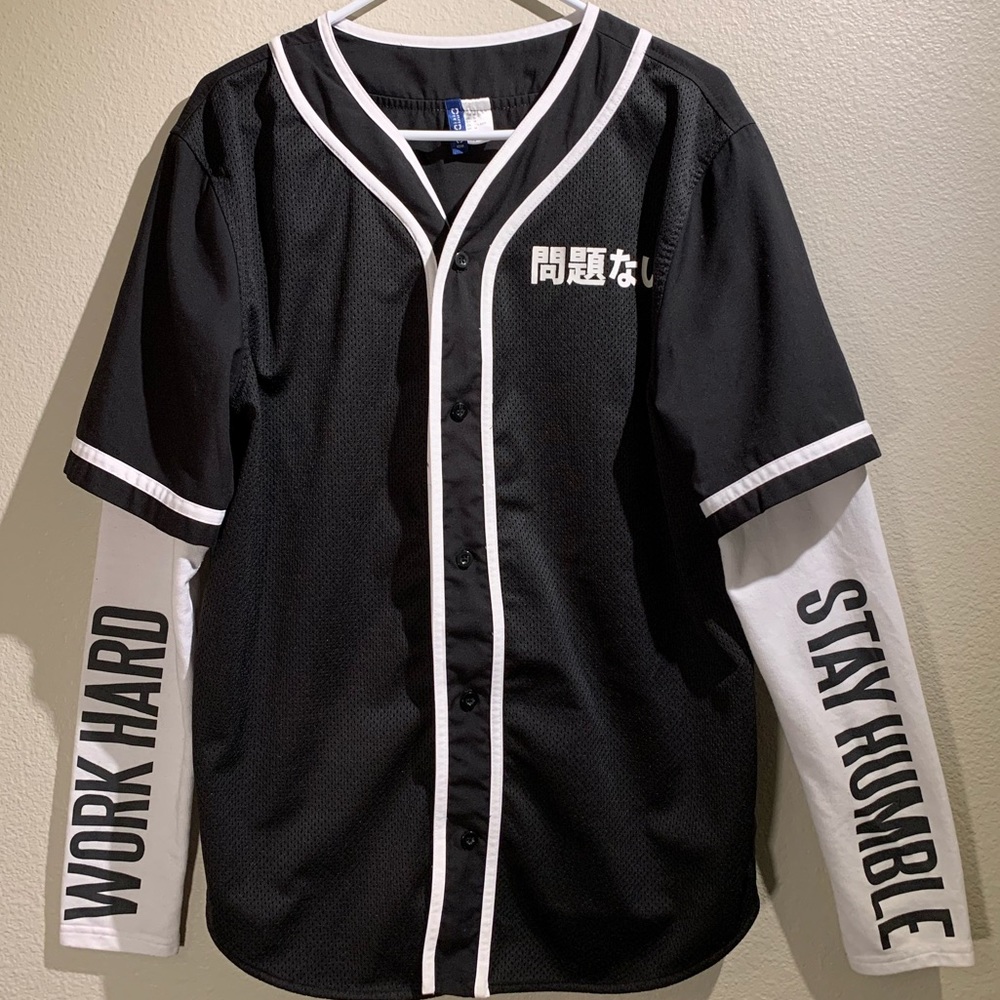 Divided * Work Hard, Stay Humble * Baseball Jersey